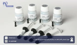 بهترین مارک کامپوزیت دندان؛ معرفی بهترین برند کامپوزیت دندان