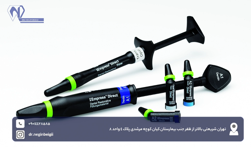 لیست بهترین برندهای کامپوزیت دندان